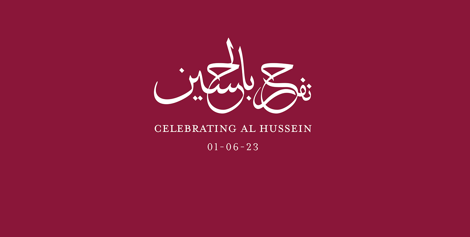 يوم الاستقلال 77