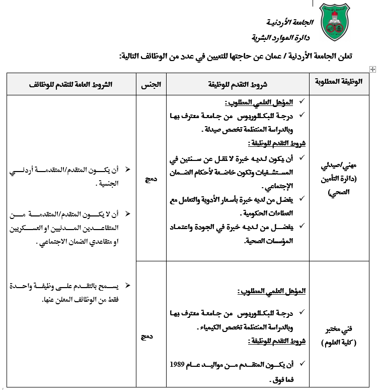 اعلان خارجي1111.png